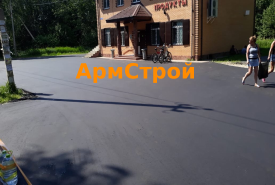 Асфальтирование парковки ﻿Москве
