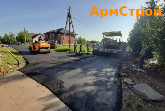 Асфальтирование дорог ﻿Москве