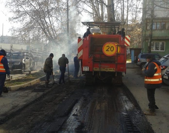 ремонт асфальта москве